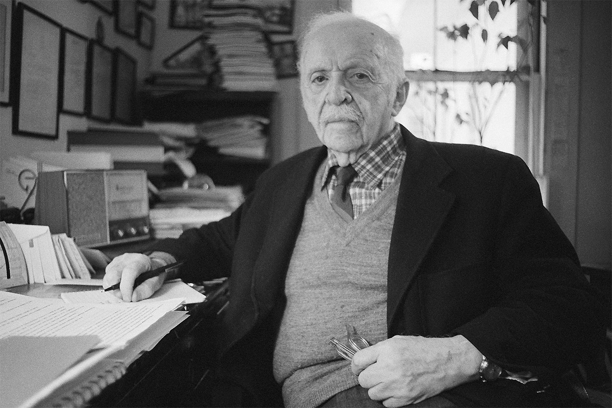 ������ �������, ������������ � �������