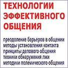 ����������� �������