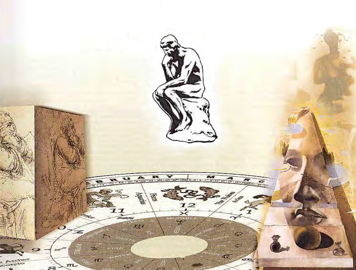 ��� ������� ����������?