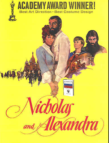 ������� � ����������