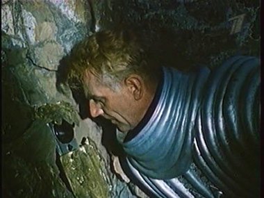 ����� ���� �������, ��������� ���������