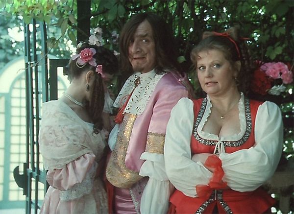 ������, 1992