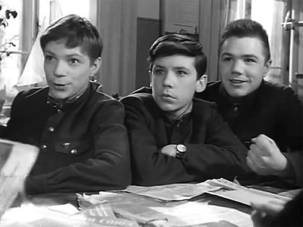 ������, ������ � �� (1961)