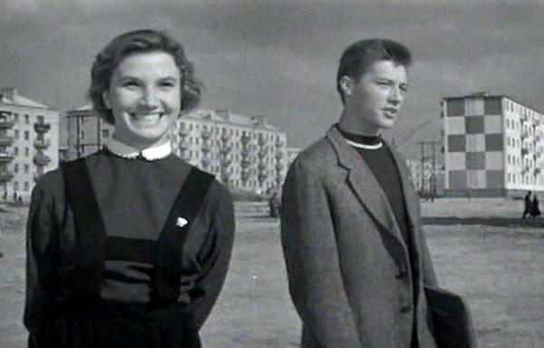 �� ���� ��� ������?� (1961)