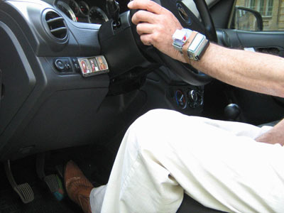 �������� �������