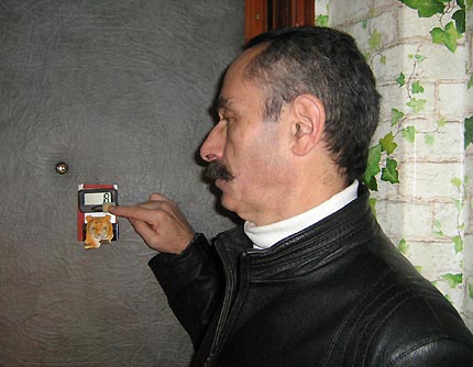 ������������� ���������