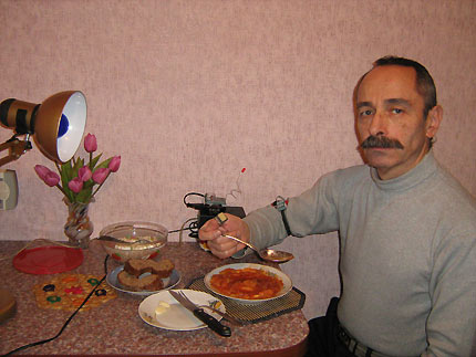 Психотехнологии Григория Чаусовского