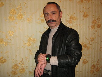 ��������� �����������