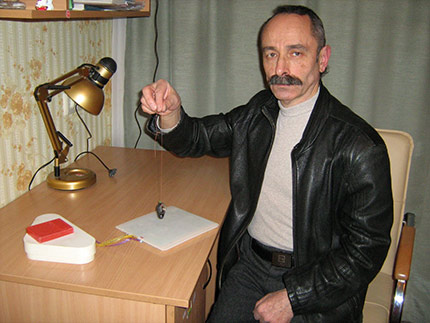 ��������������� �������� �����������