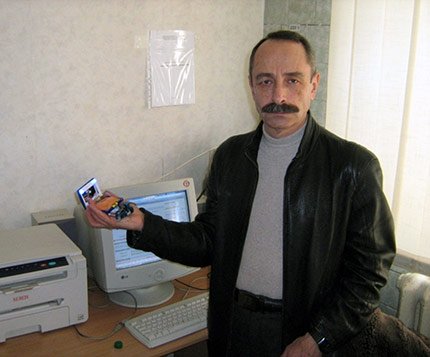 ��������������� �������� �����������