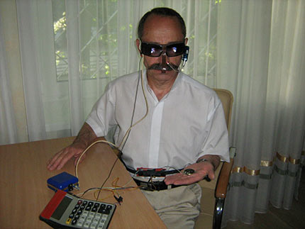 самообучение гипнозу