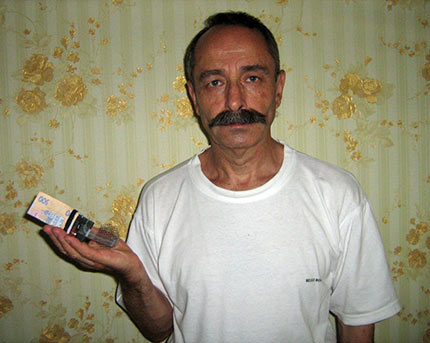 ������������� ��������