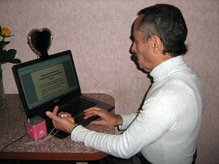 нозофобия, нозофобические расстройства