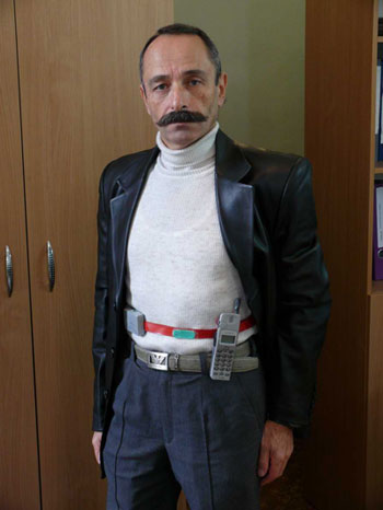 �������� ����������