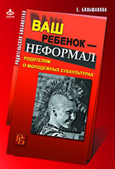 ����� ������