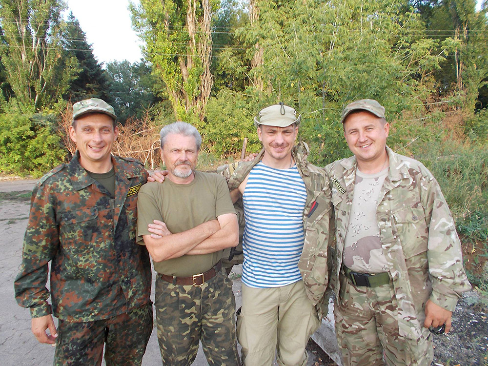 � �������� �����������