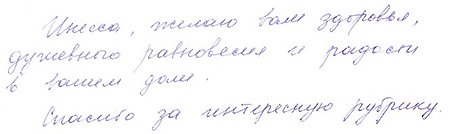 ���������� � ��������������