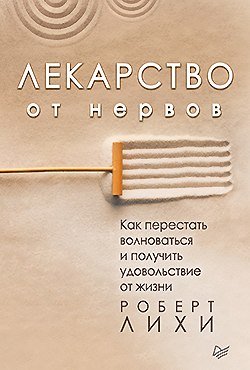 ���������� ������