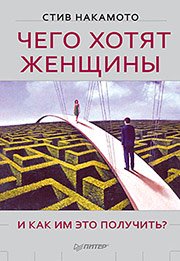 �������� �������