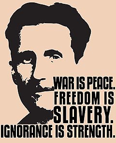 ������ ������ 1984