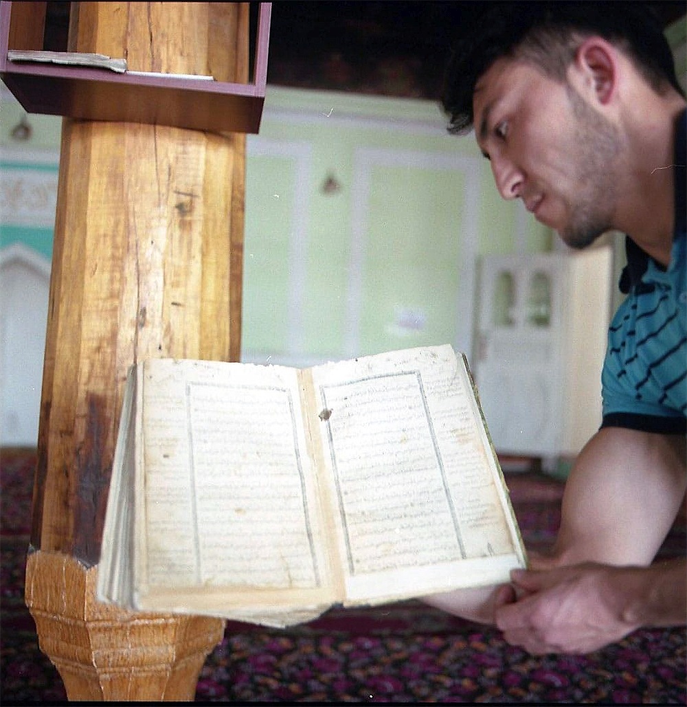 ����������� ��������