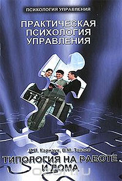 ����������� ���������