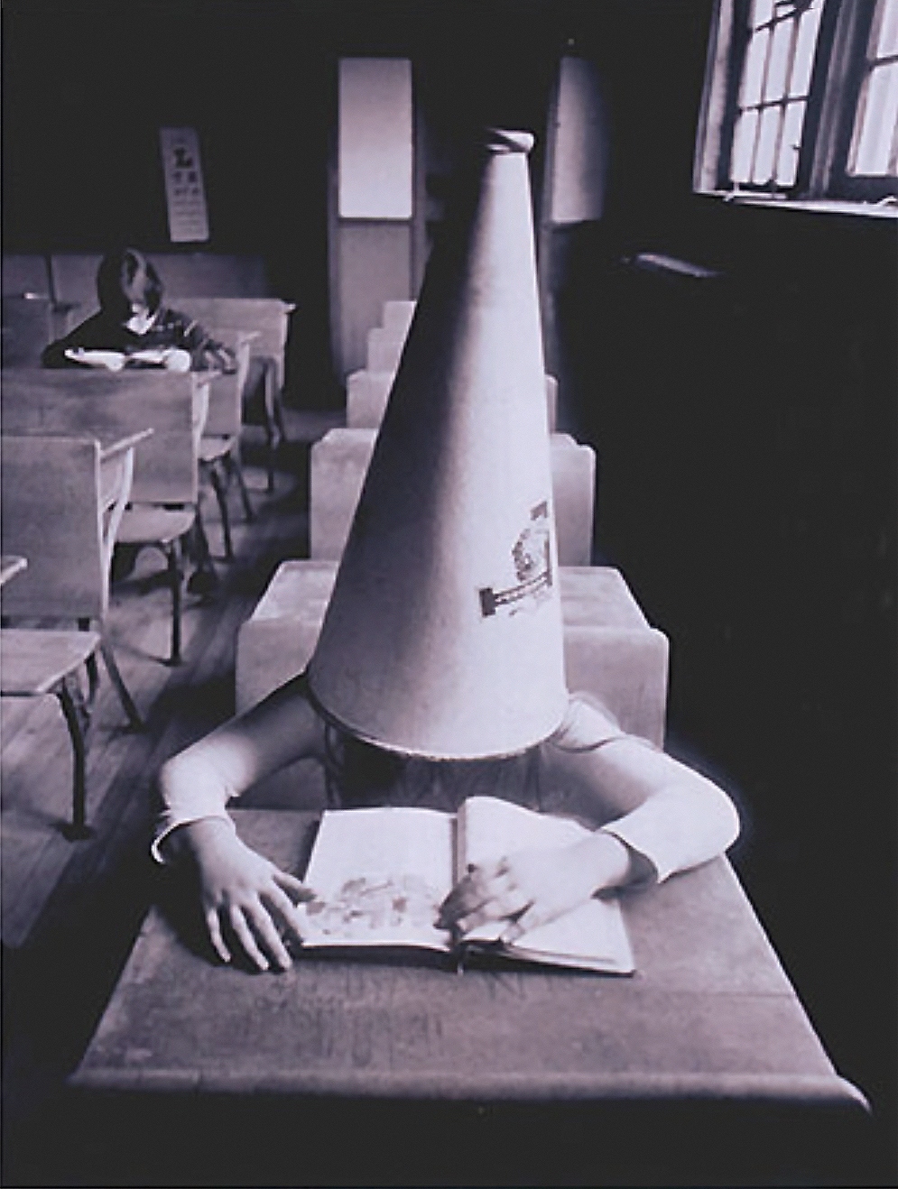 ���������� - ���������� ����� ����� ������