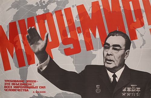 ��������� ���������� 2.0