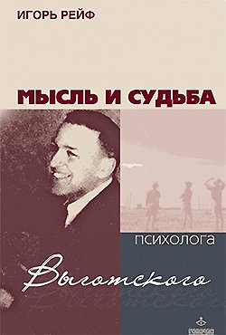 ����� � ������ ��������� ����������