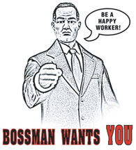 ������� ���� Bigboss