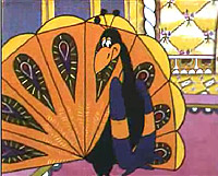 ������, peacock