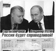 ����� ���������������