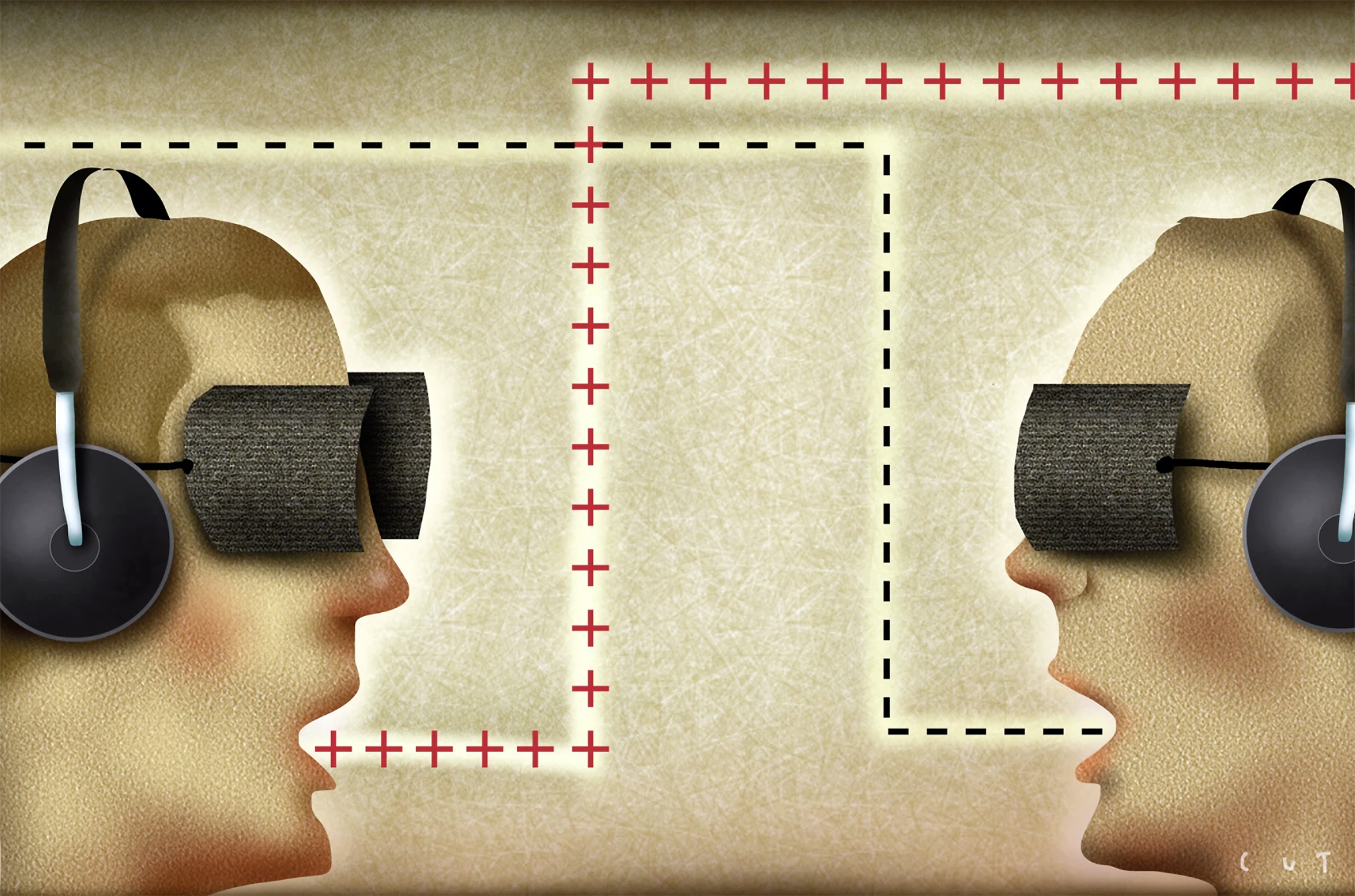 умышленное невежество