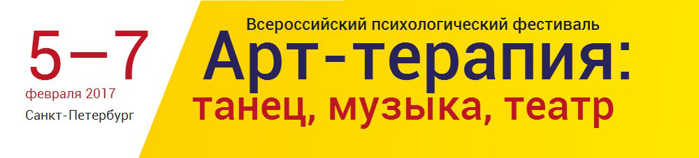 ���-�������: �������, �����, ������