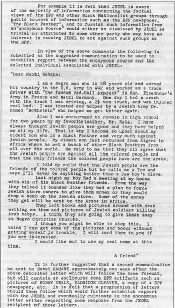 ����� ��� �� ������������� � ������ ��������� ����������